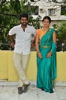 Oka Radha Mugguru Krishnulu Movie Audio Launch